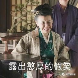 吃瓜小娘子,揭秘娱乐圈背后的那些事儿  第3张