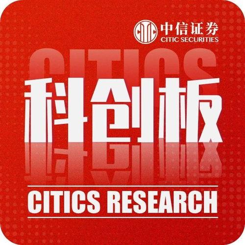 51吃瓜朝阳民众,揭秘京城热点事件背后的故事  第2张